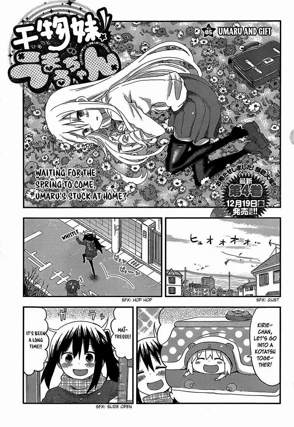 Himouto! Umaru-chan Chapter 85 1